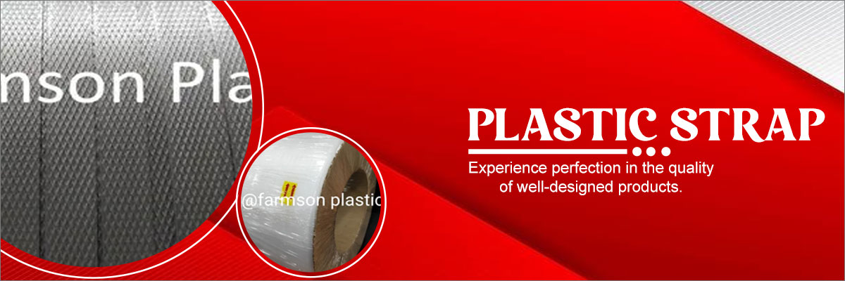 Plasticstrap Banner
